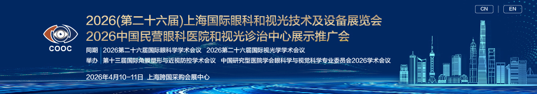 靖江康美空氣處理設(shè)備有限公司